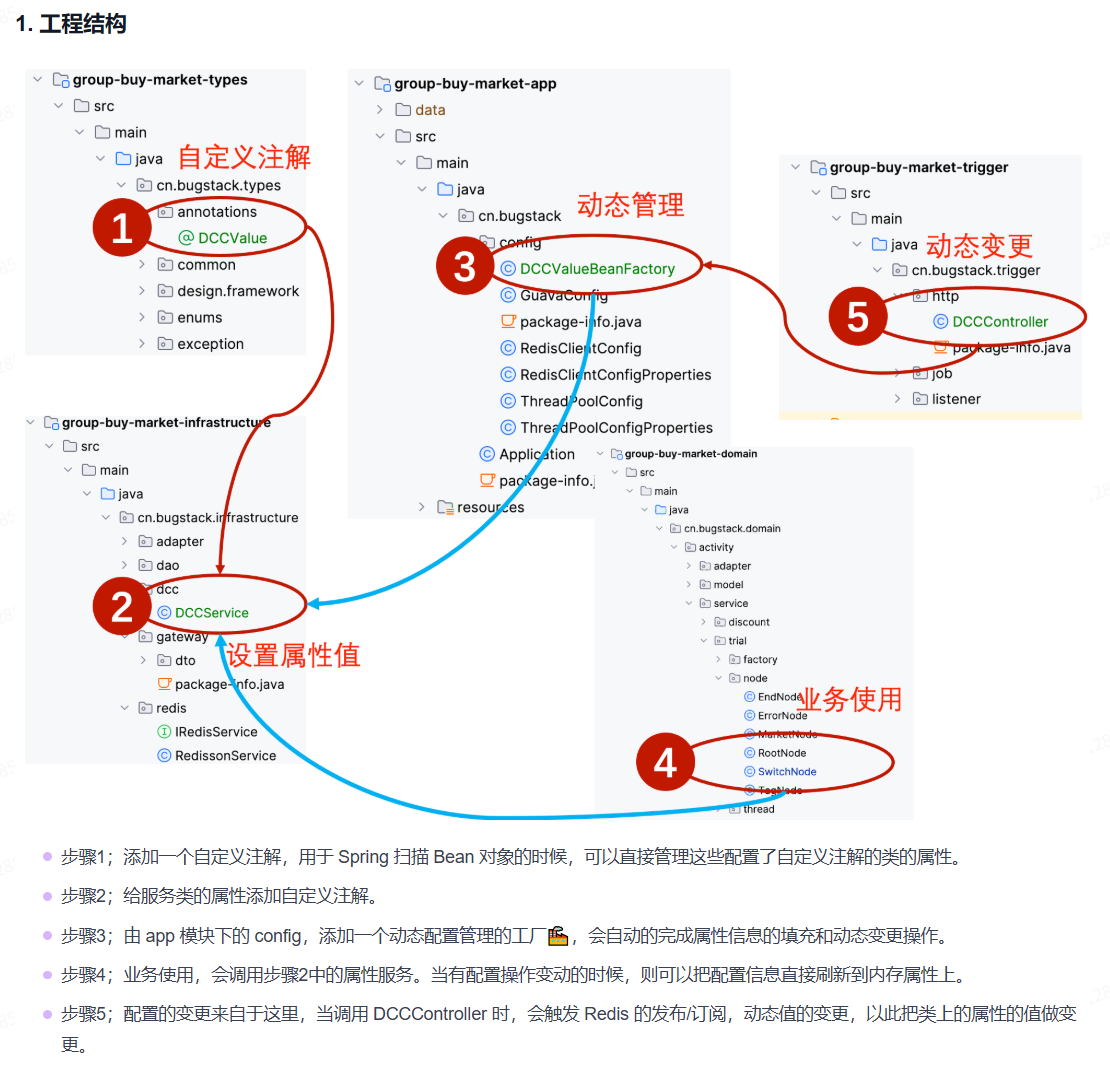 image-20260104144659943