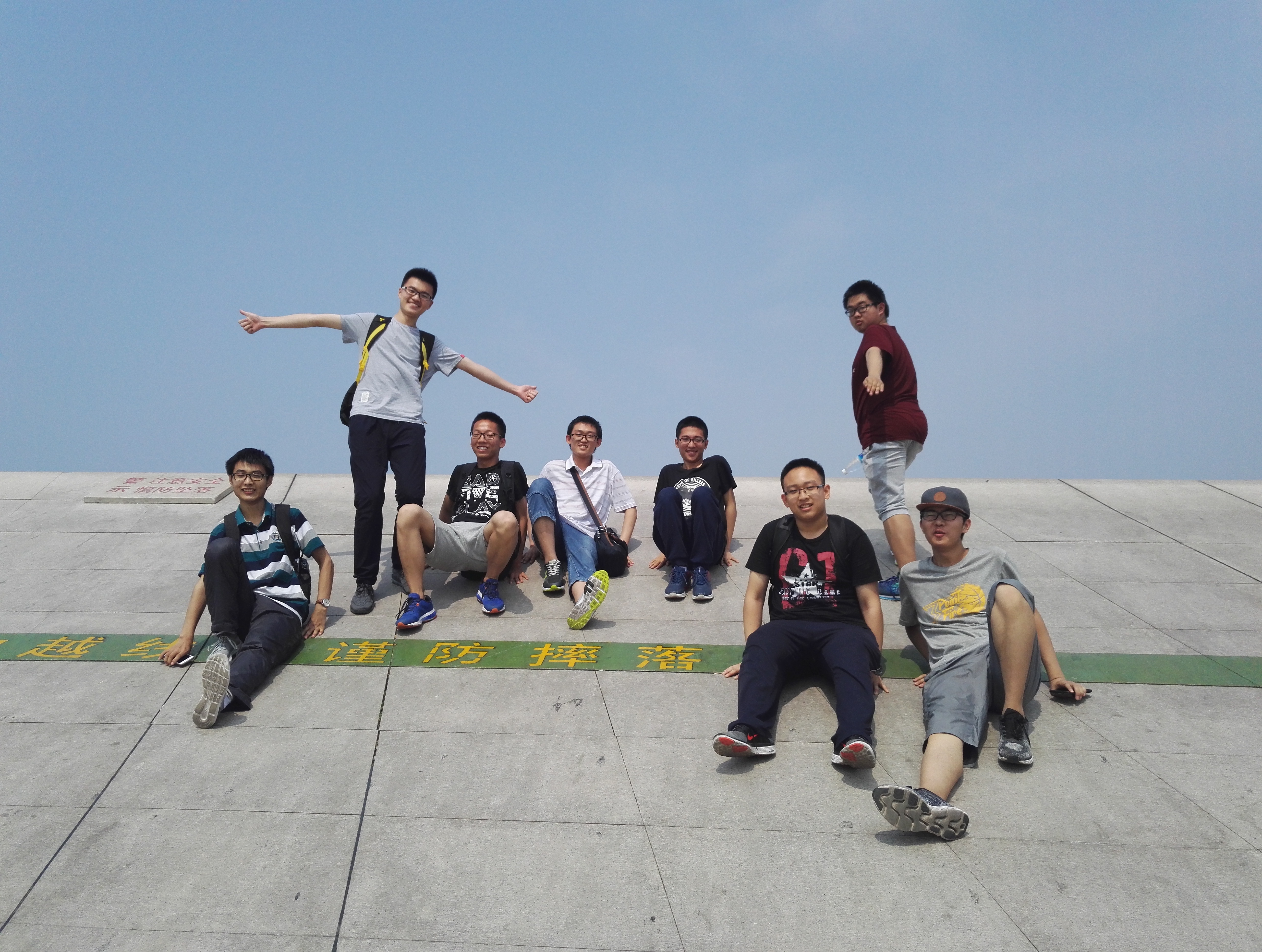 2017大连_窦星磊