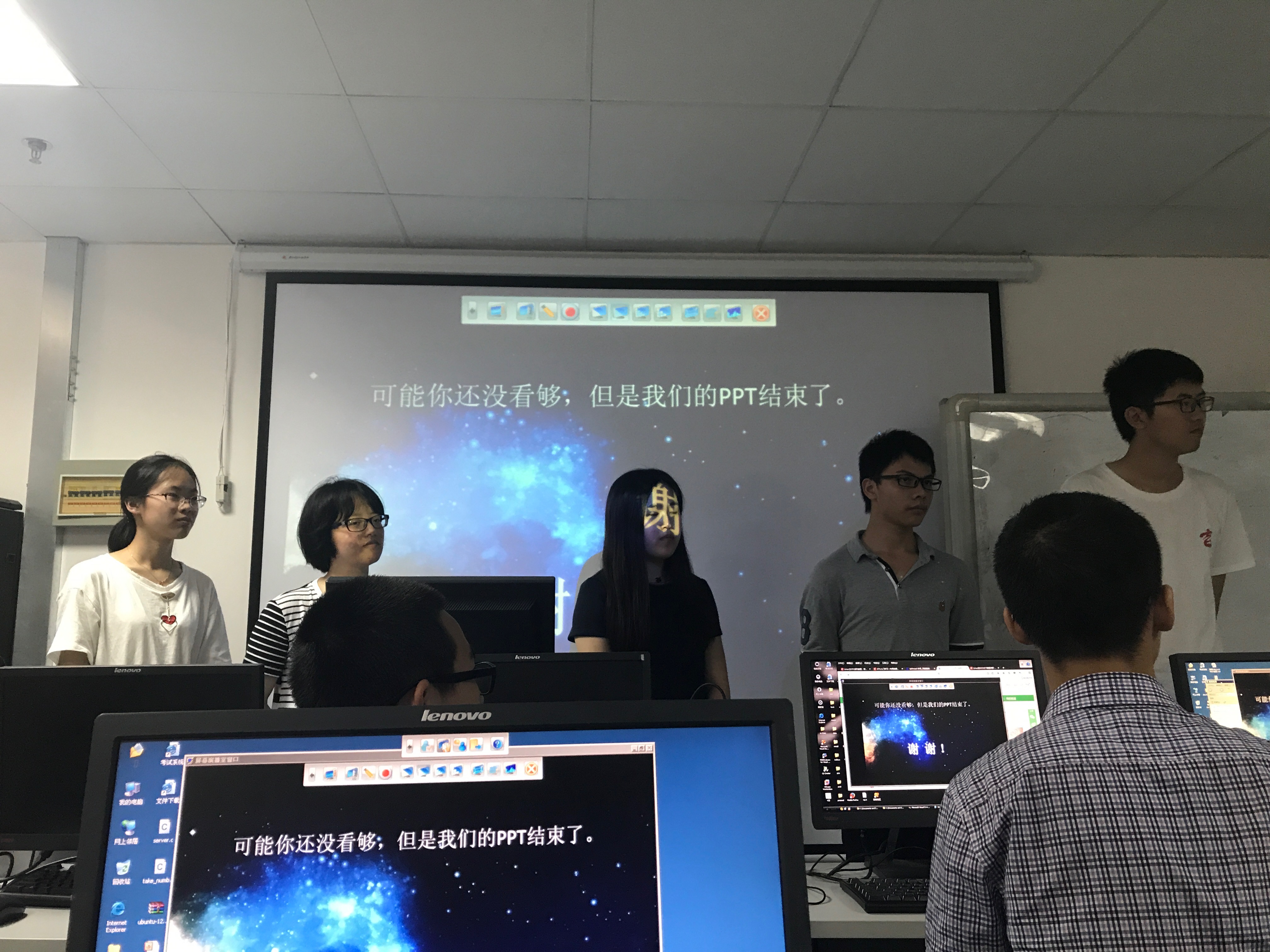 李静 蒋璐宇 张霖 韦镇源 宋嘉庚