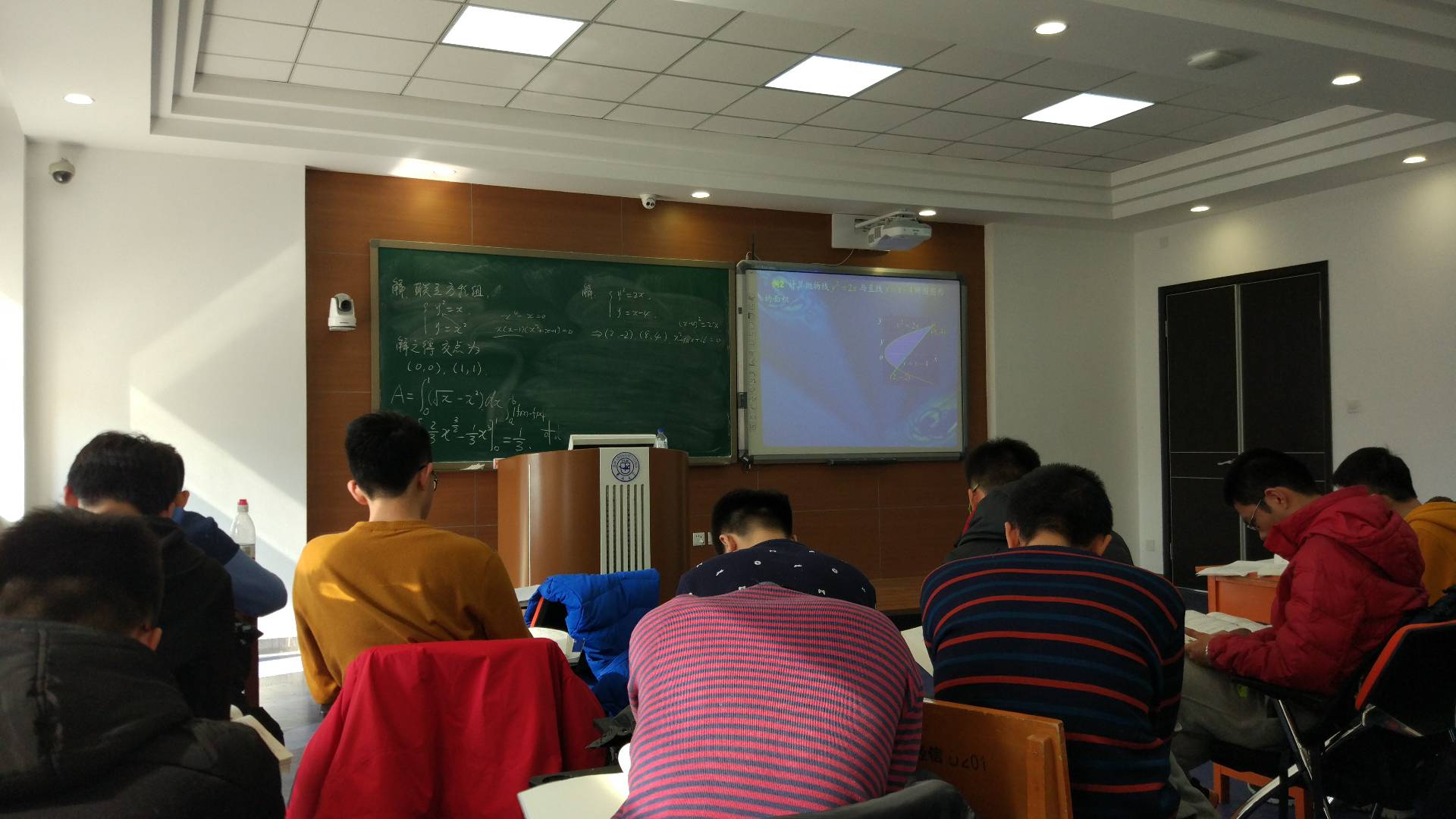 大一下某节高数课