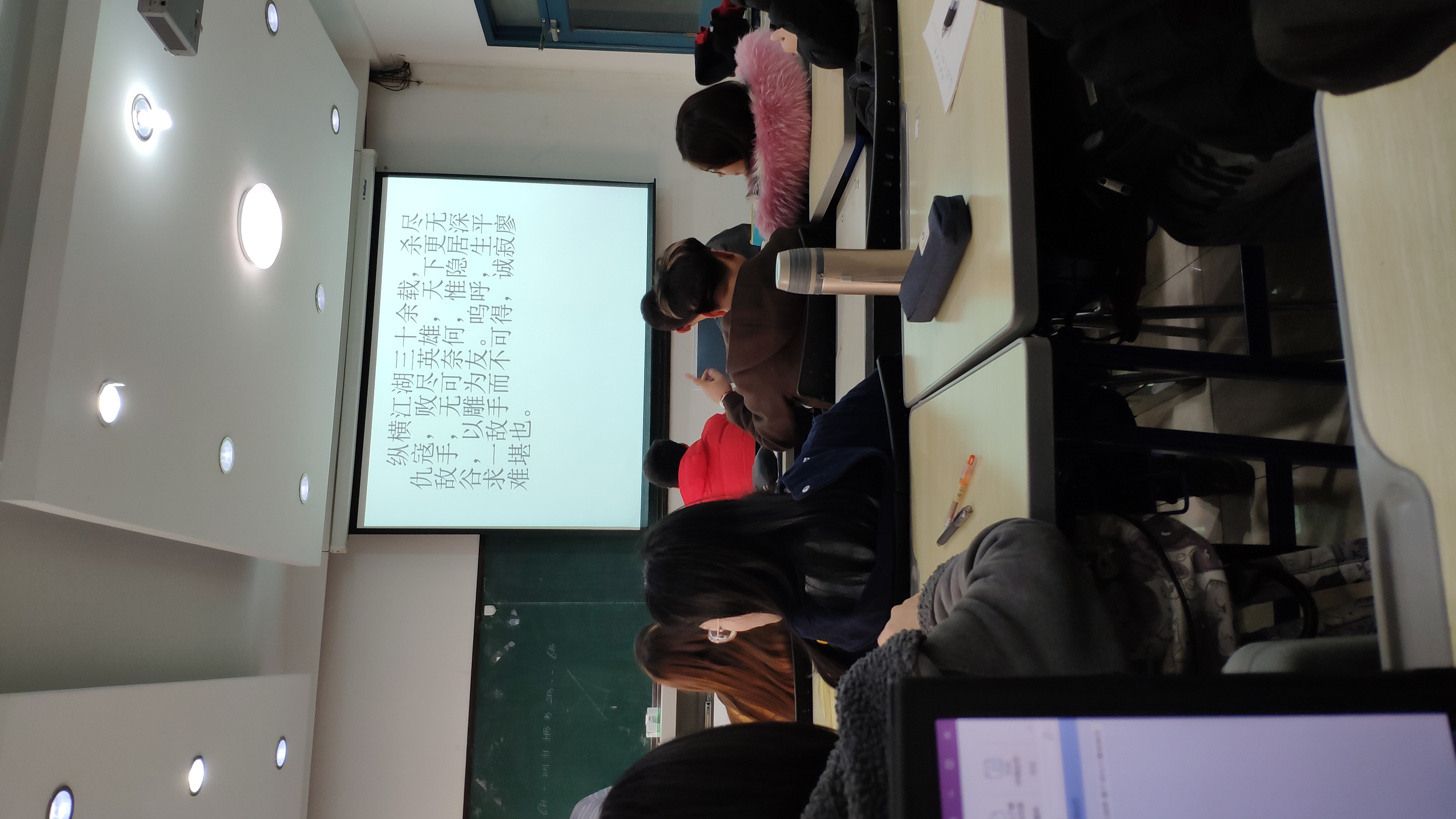 人工智能老师赋诗一首