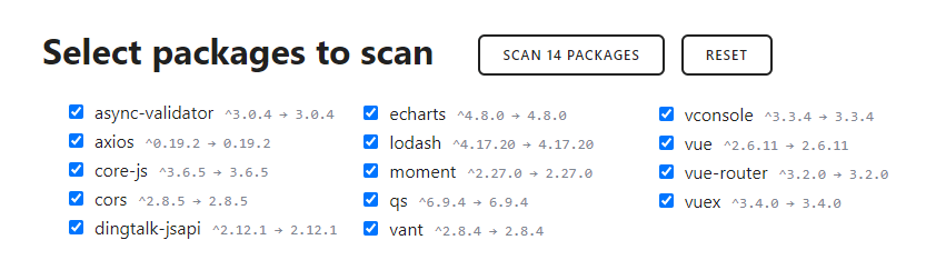 分析package.json