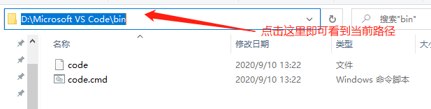 第四步