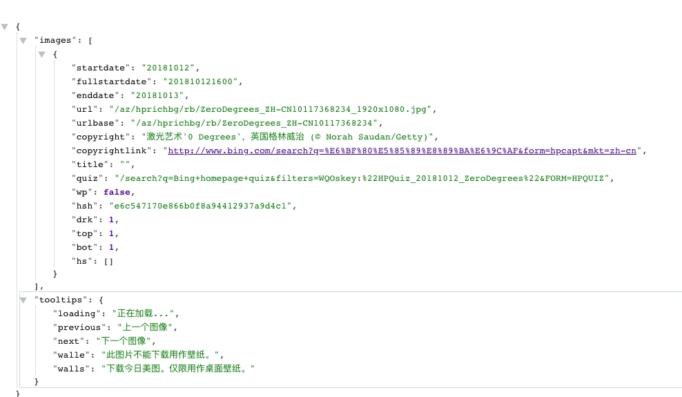 json