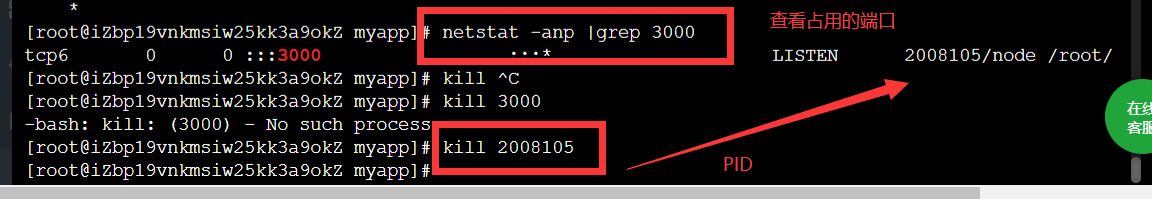 赣教云什么开发的 Csdn