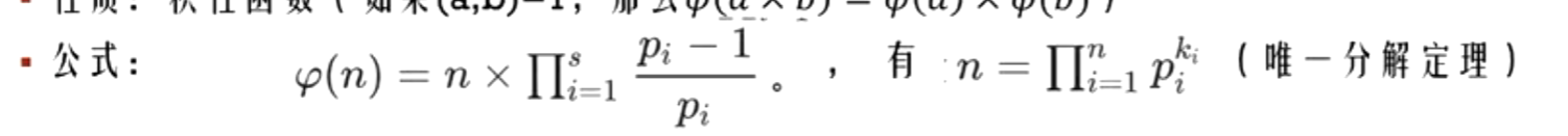 image-20230101214307428