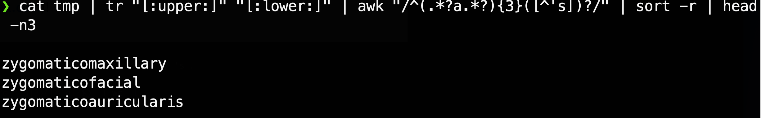 image-20220702091340247