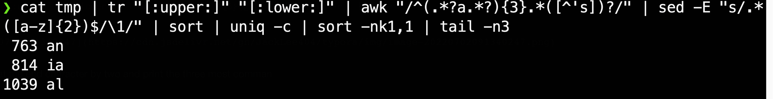 image-20220702093957445