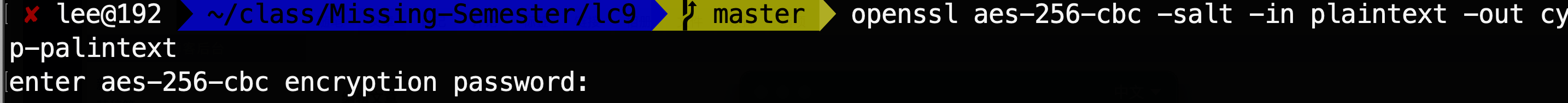 image-20220719215240726