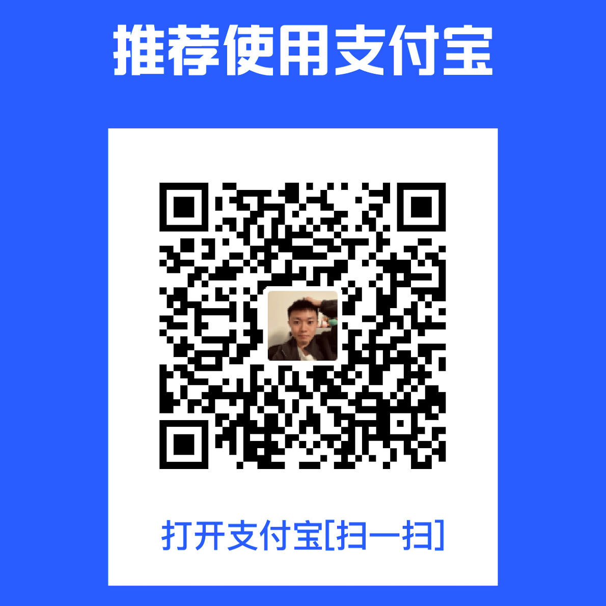 qrcode alipay