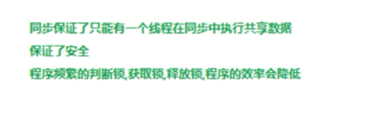 image-20210915193234304