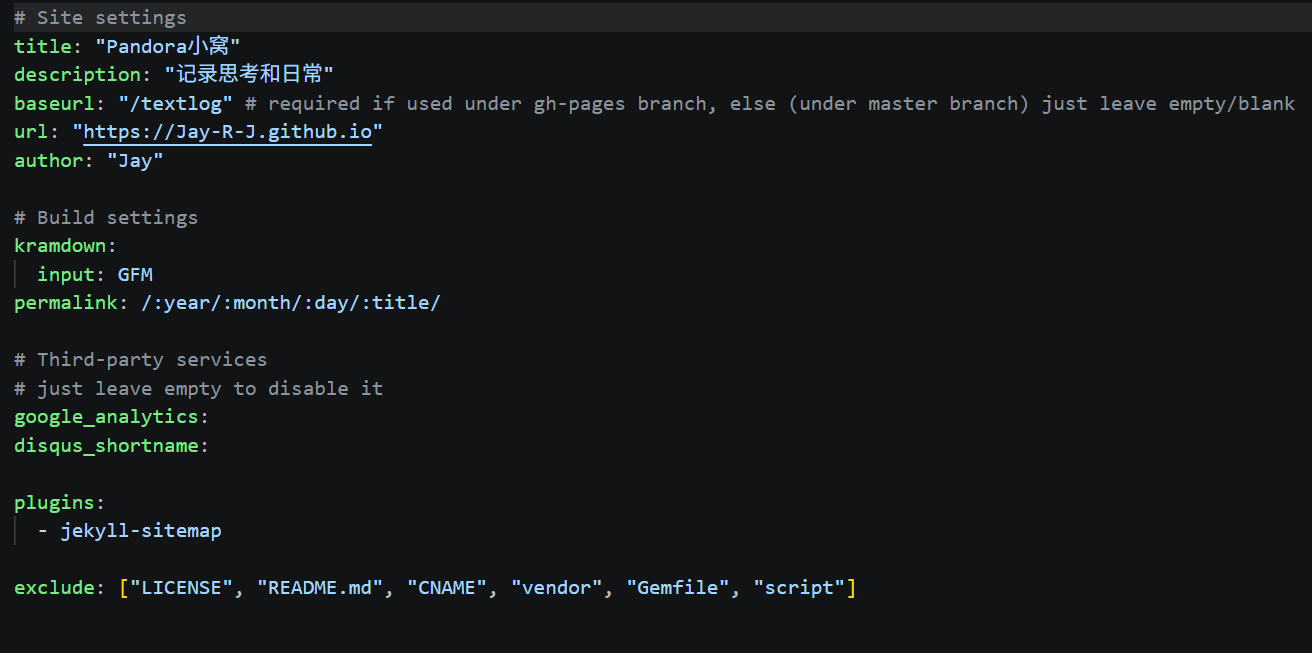 Config