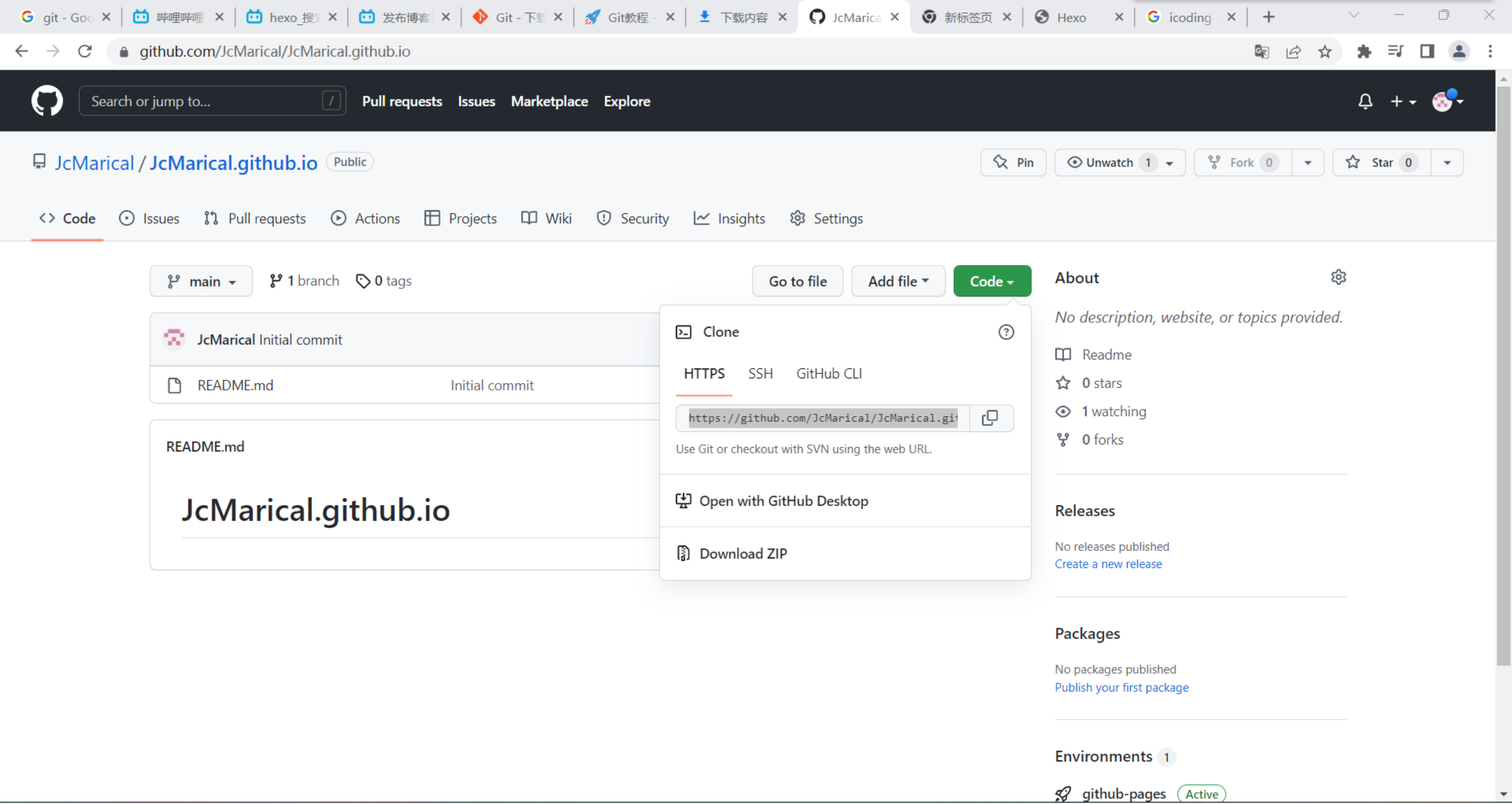 image-20220913221048259