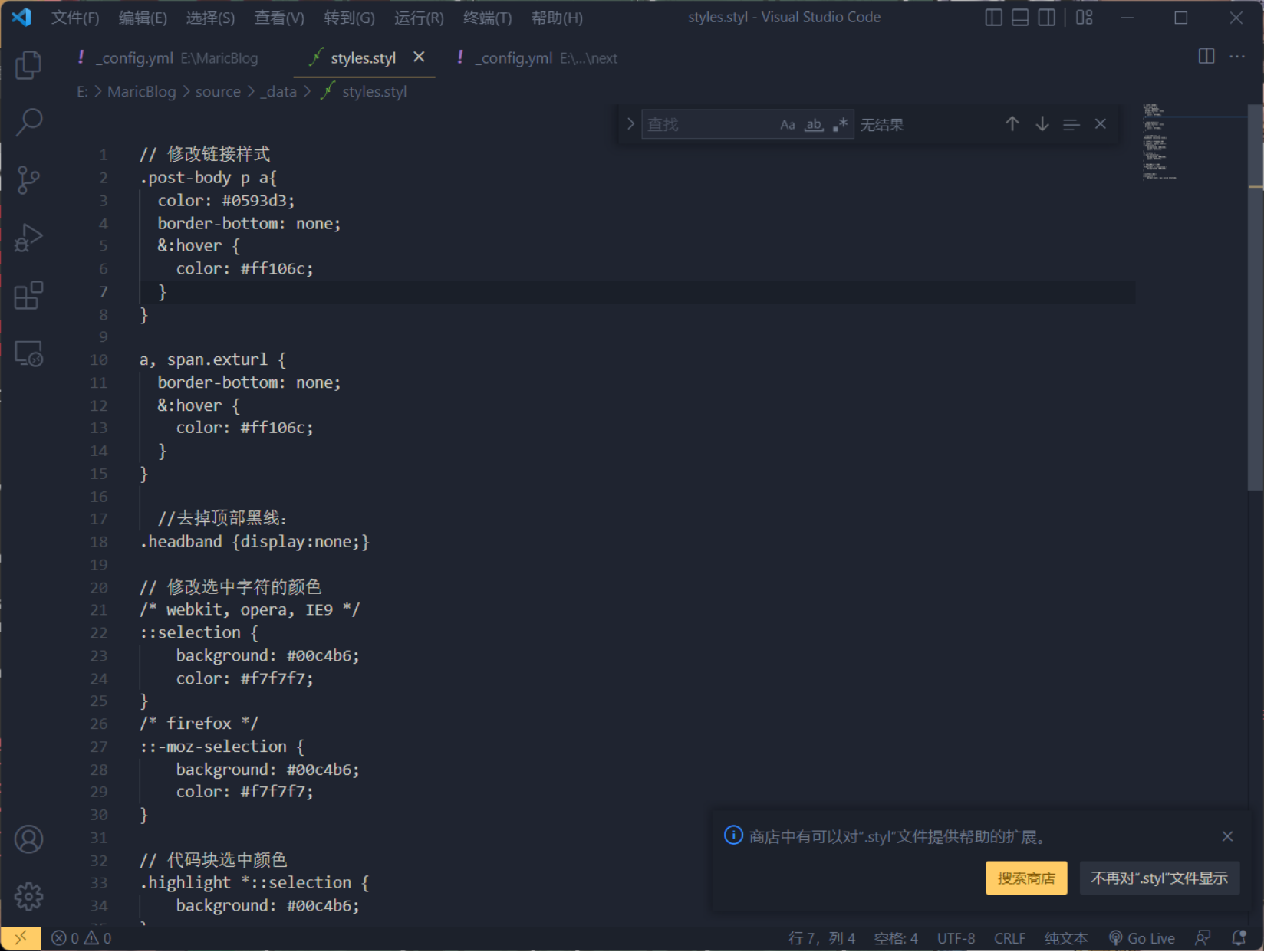 image-20220914111856012