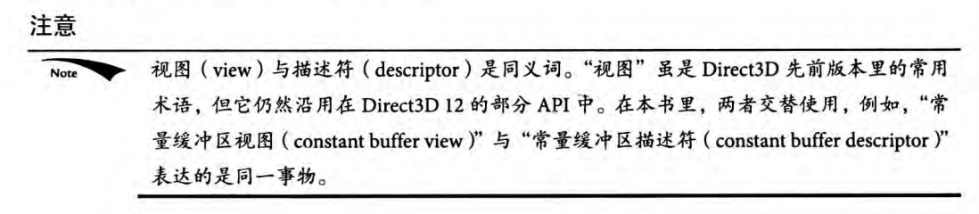 image-20230721153444722