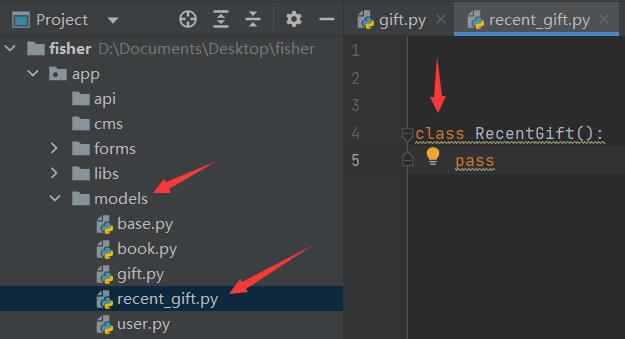 第十一章 鱼书业务处理(1/2)
