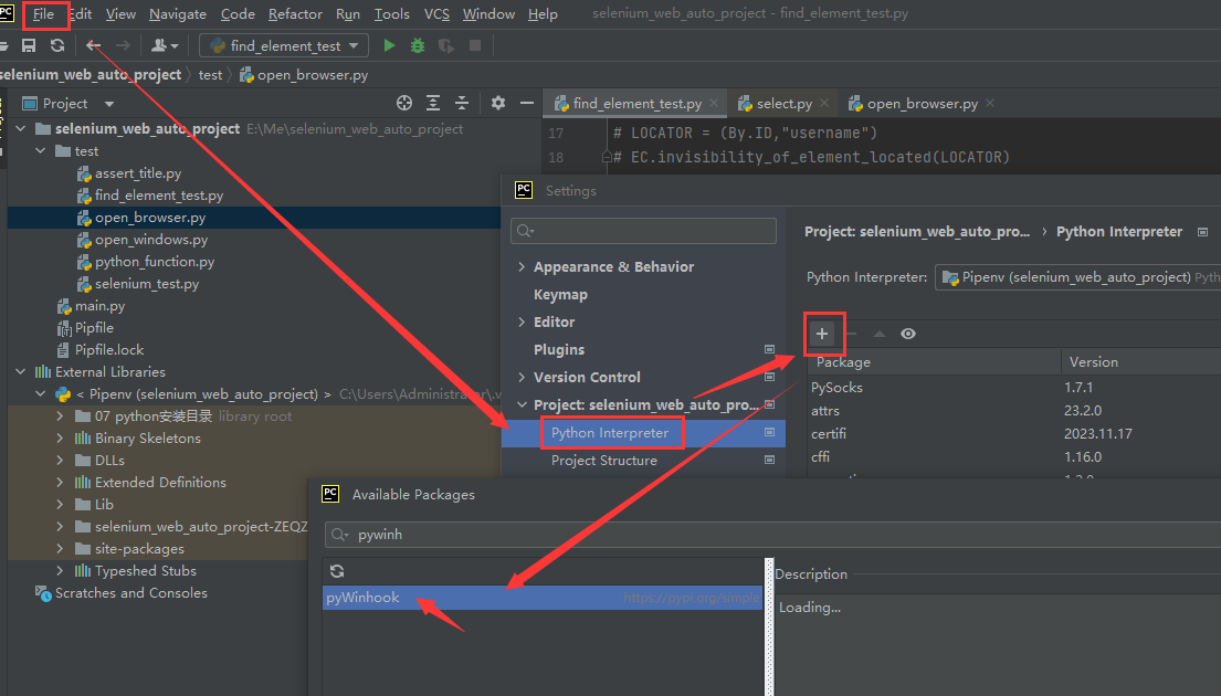 07 第七章 中级:下拉框、上传文件、下载文件、日历修改
