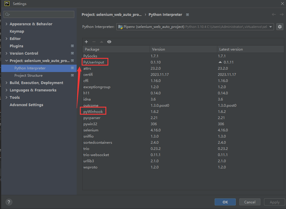 07 第七章 中级:下拉框、上传文件、下载文件、日历修改