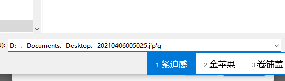 07 第七章 中级:下拉框、上传文件、下载文件、日历修改
