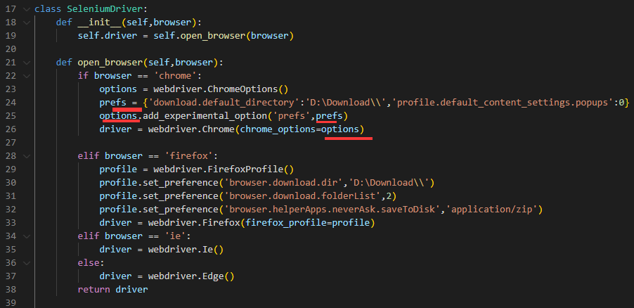 07 第七章 中级:下拉框、上传文件、下载文件、日历修改