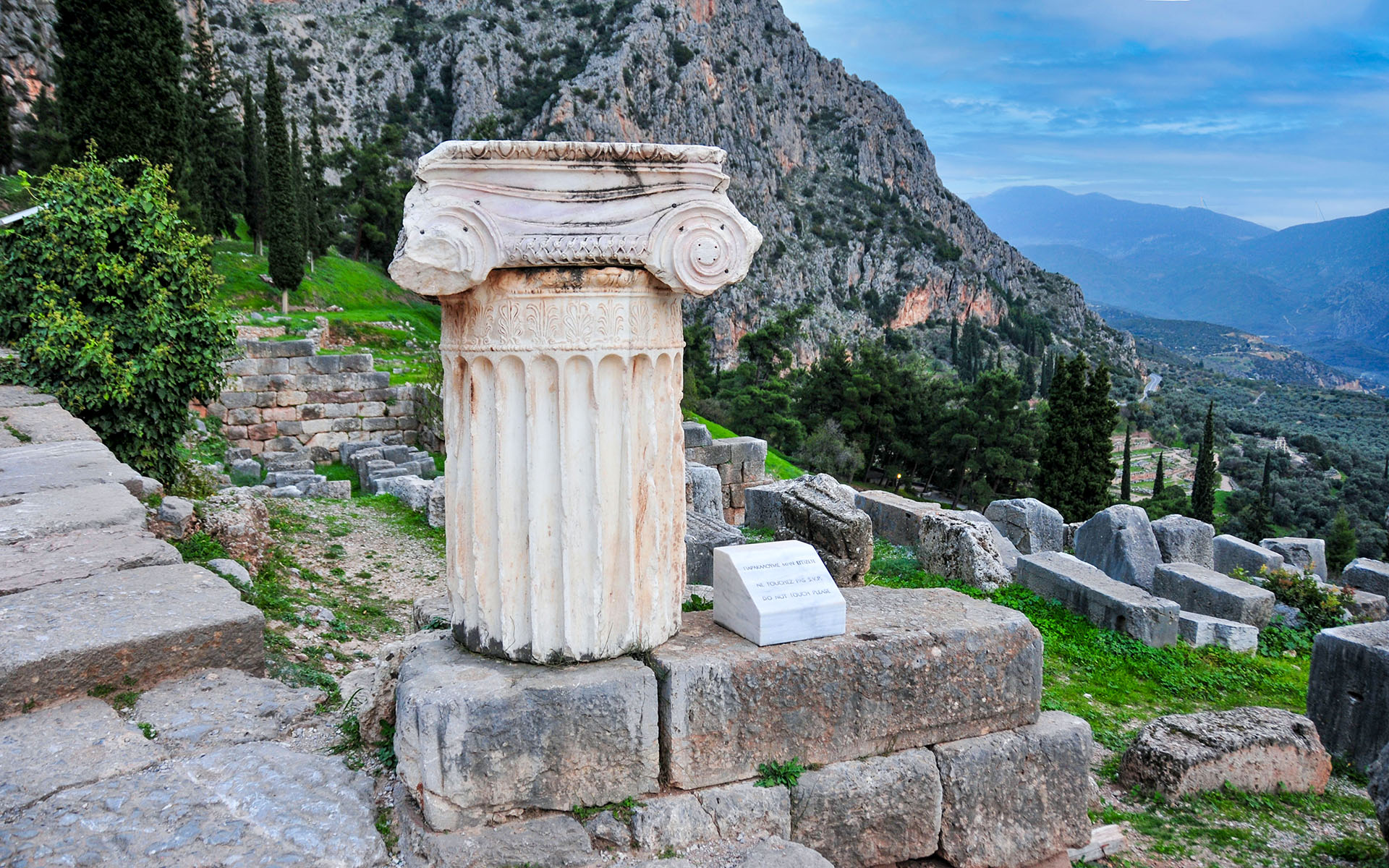 2010.11_Delphi-Archaeological-Museum_Delphi_Central-Greece_Greece_05