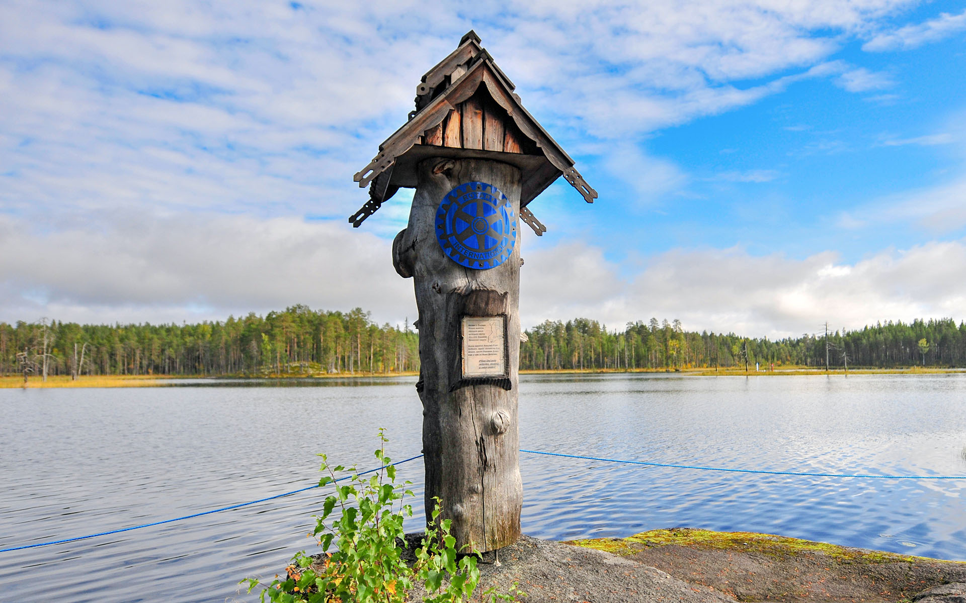 2011.09_Suomen-Itaisin-Piste_Ilomantsi_North-Karelia_Finland_03