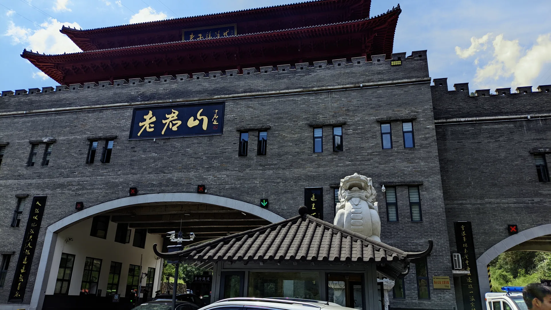 Cover Image of the Post