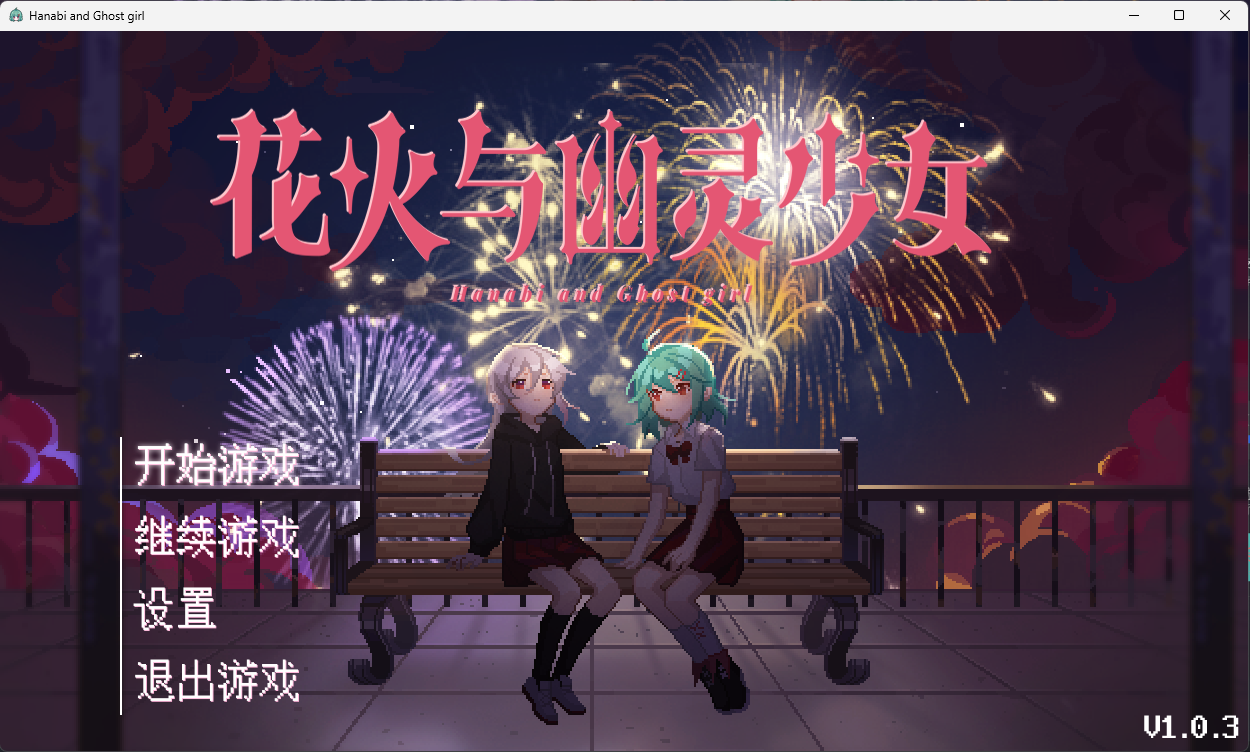 Cover Image of the Post