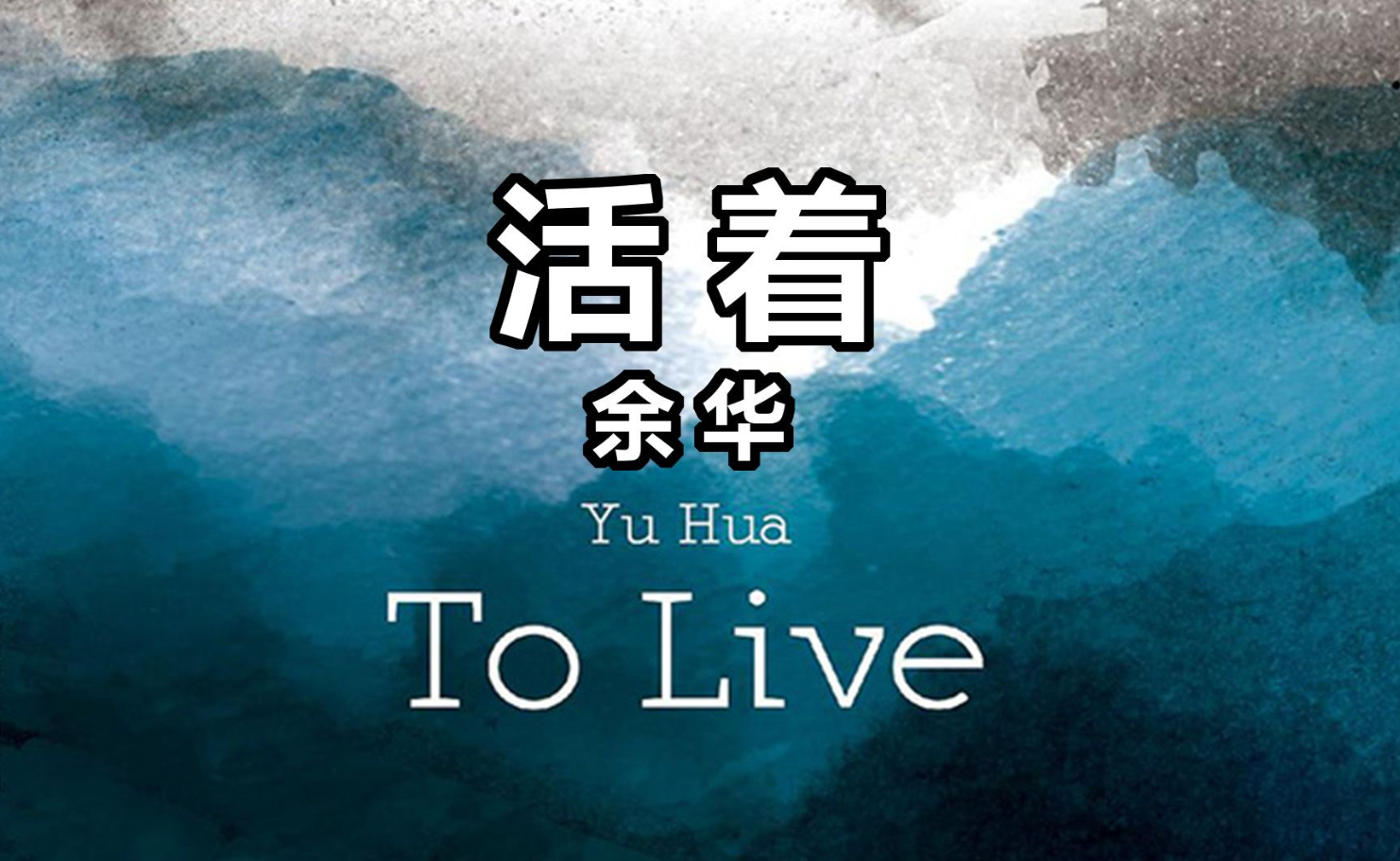 Cover Image of the Post