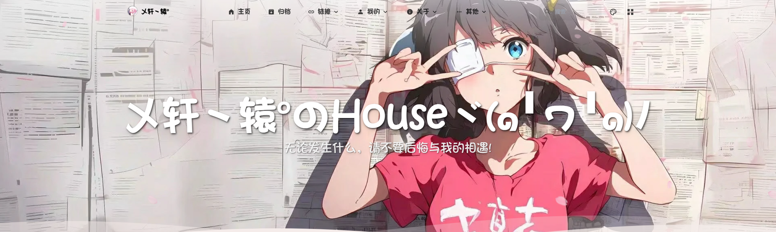 Cover Image of the Post