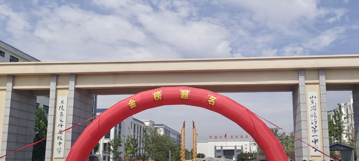 Cover Image of the Post