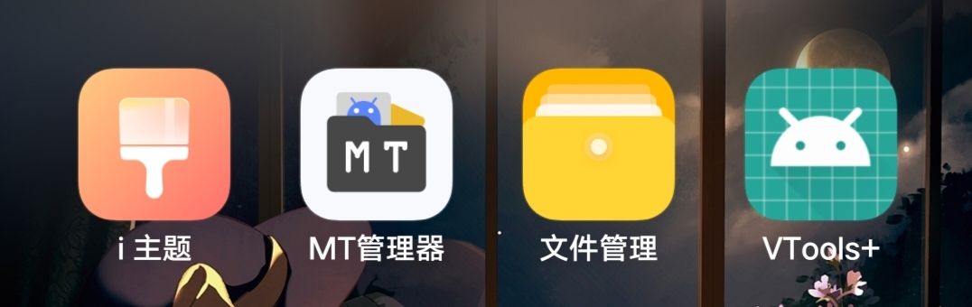 Cover Image of the Post