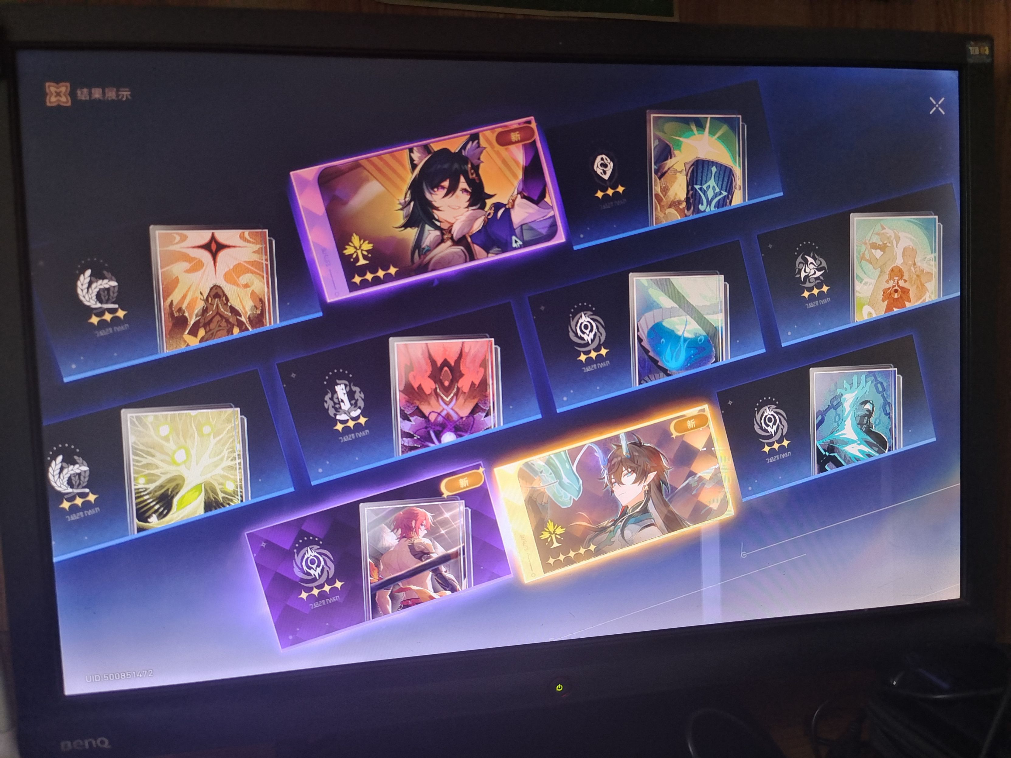 Cover Image of the Post