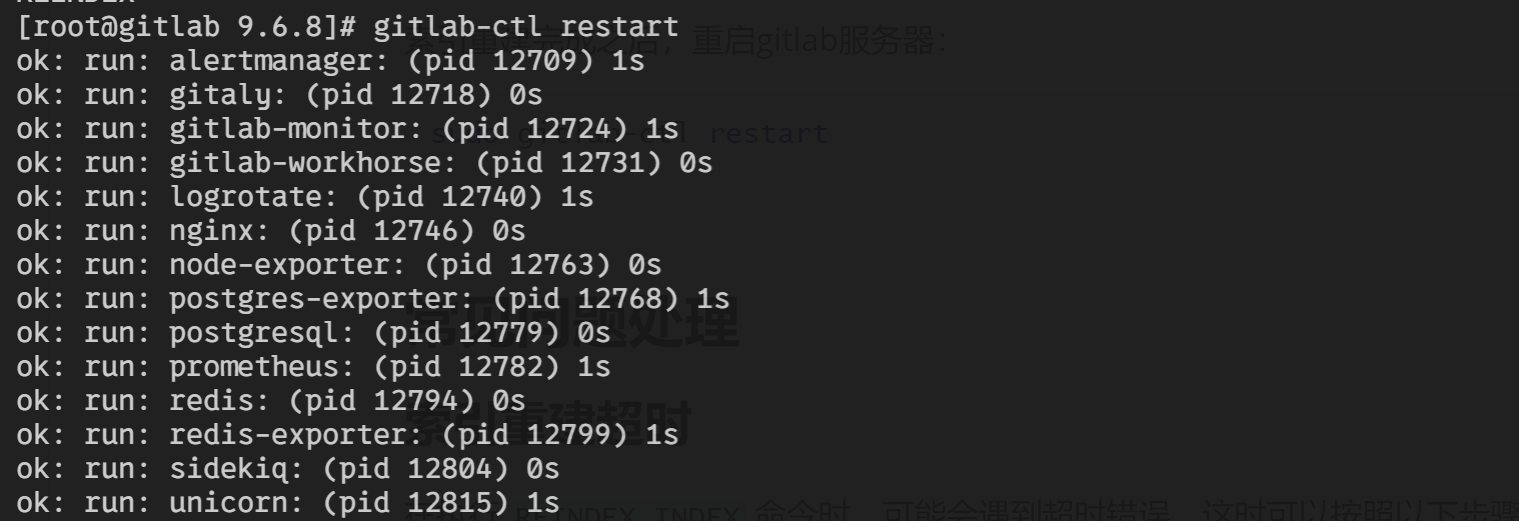 image-20240630152626499