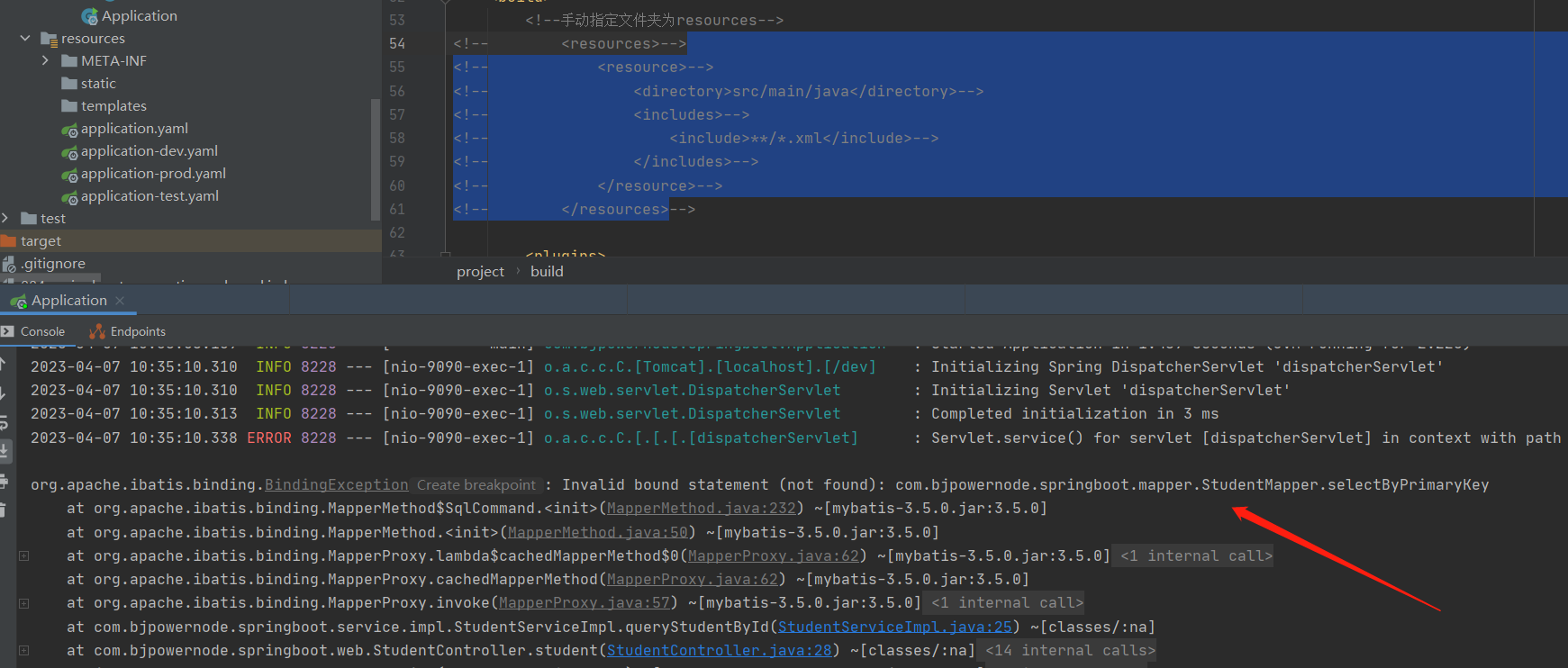 image-20230407103540968