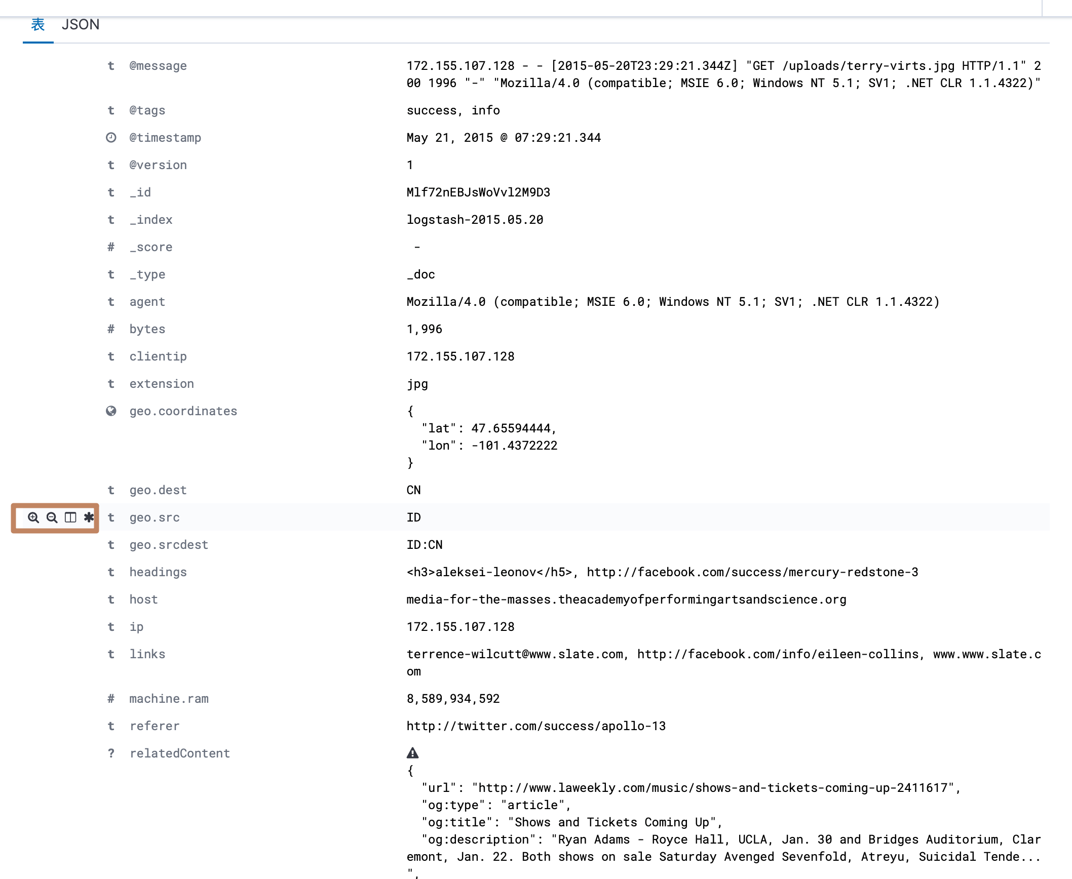 image-20200503231714915