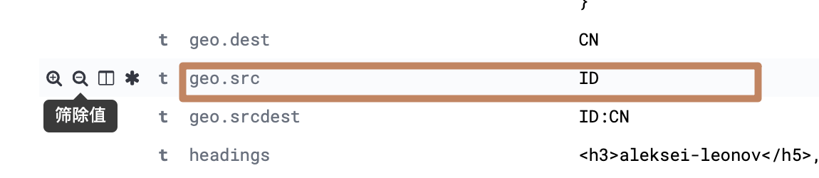 image-20200503232259824