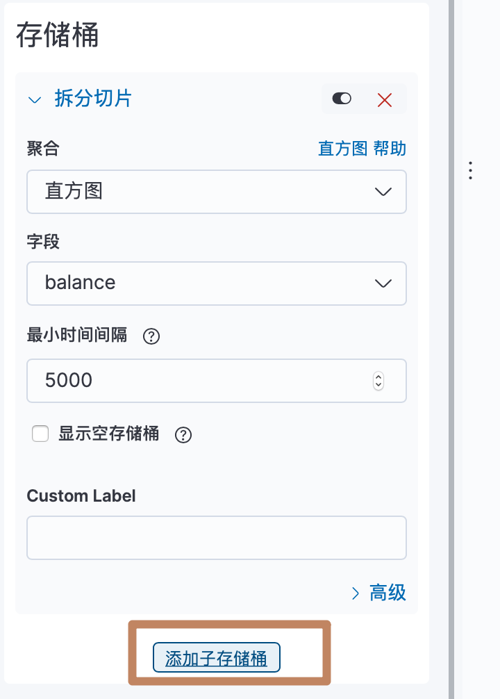 image-20200504073855815