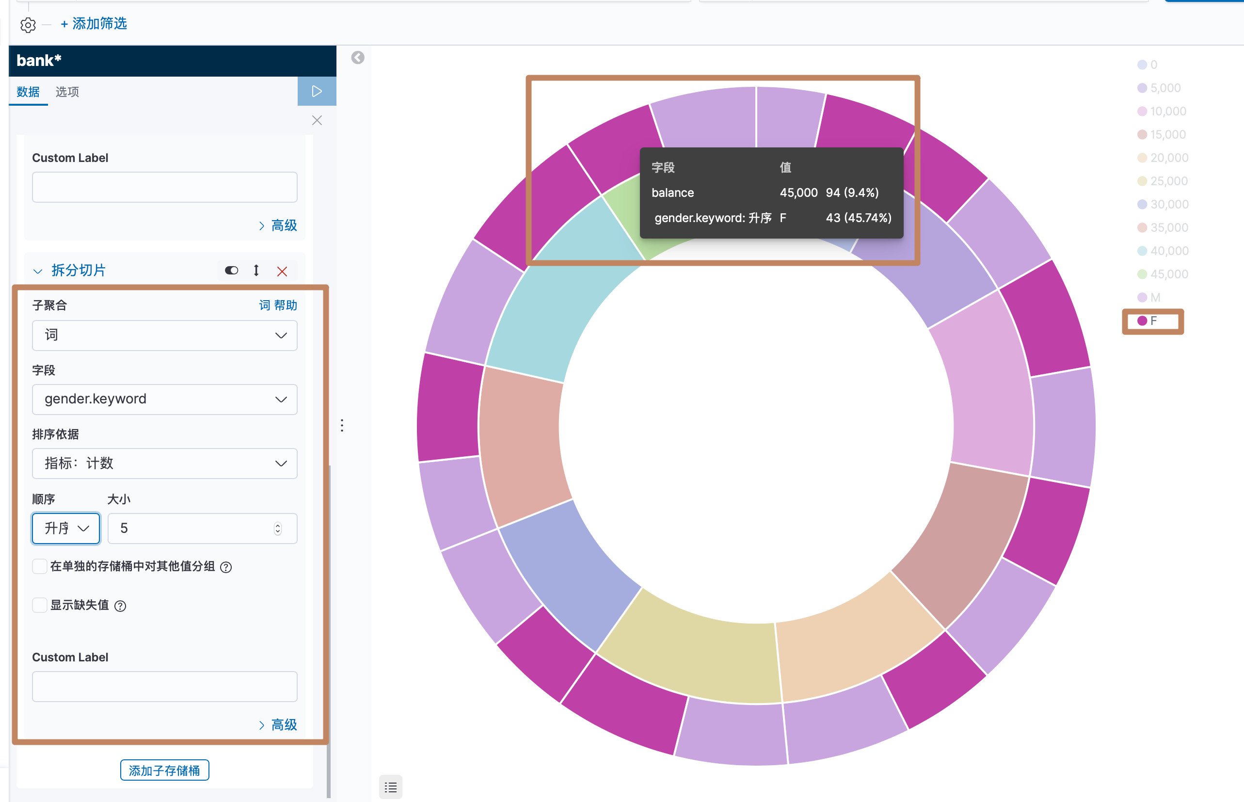 image-20200504074040282