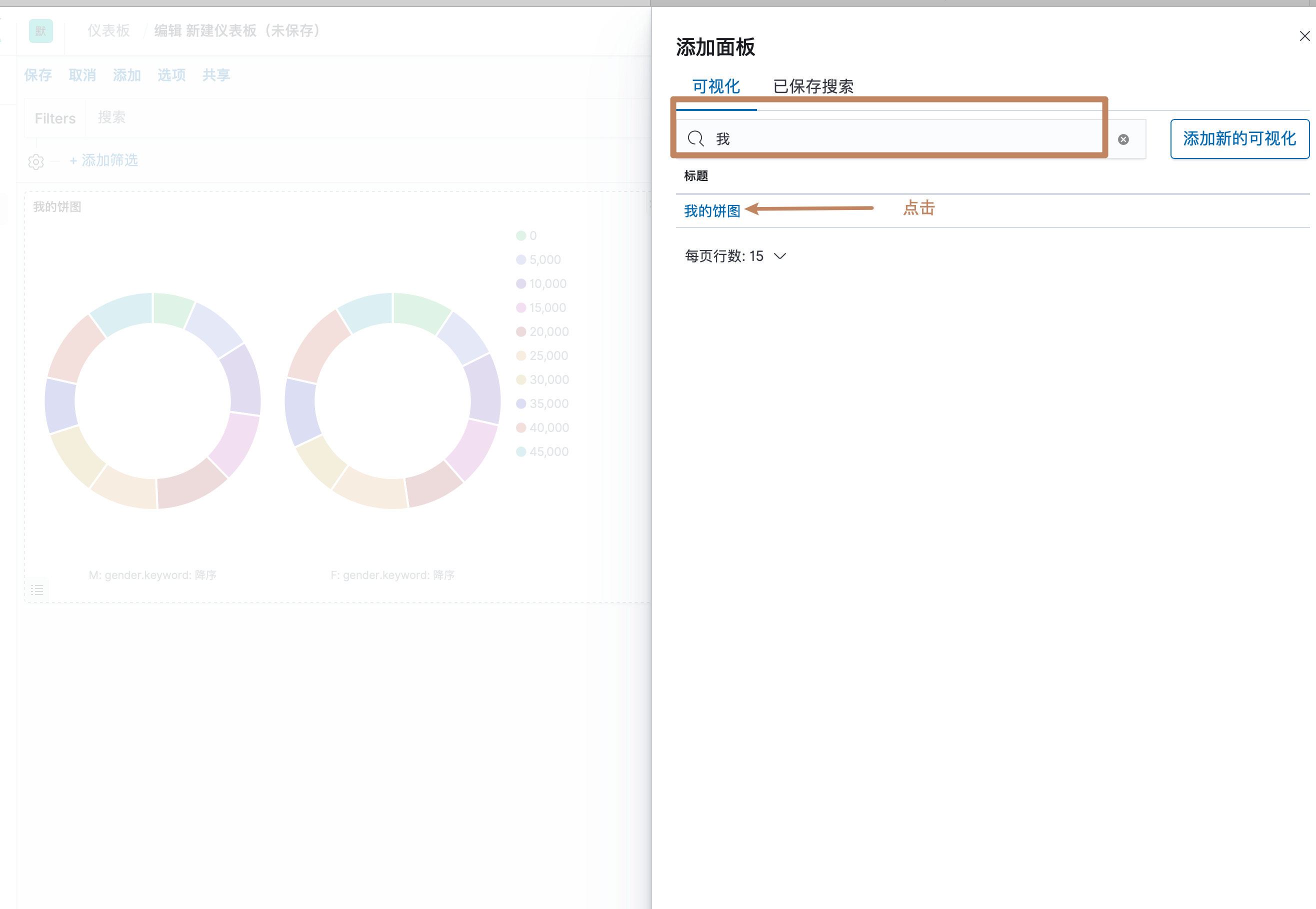 image-20200504075718574