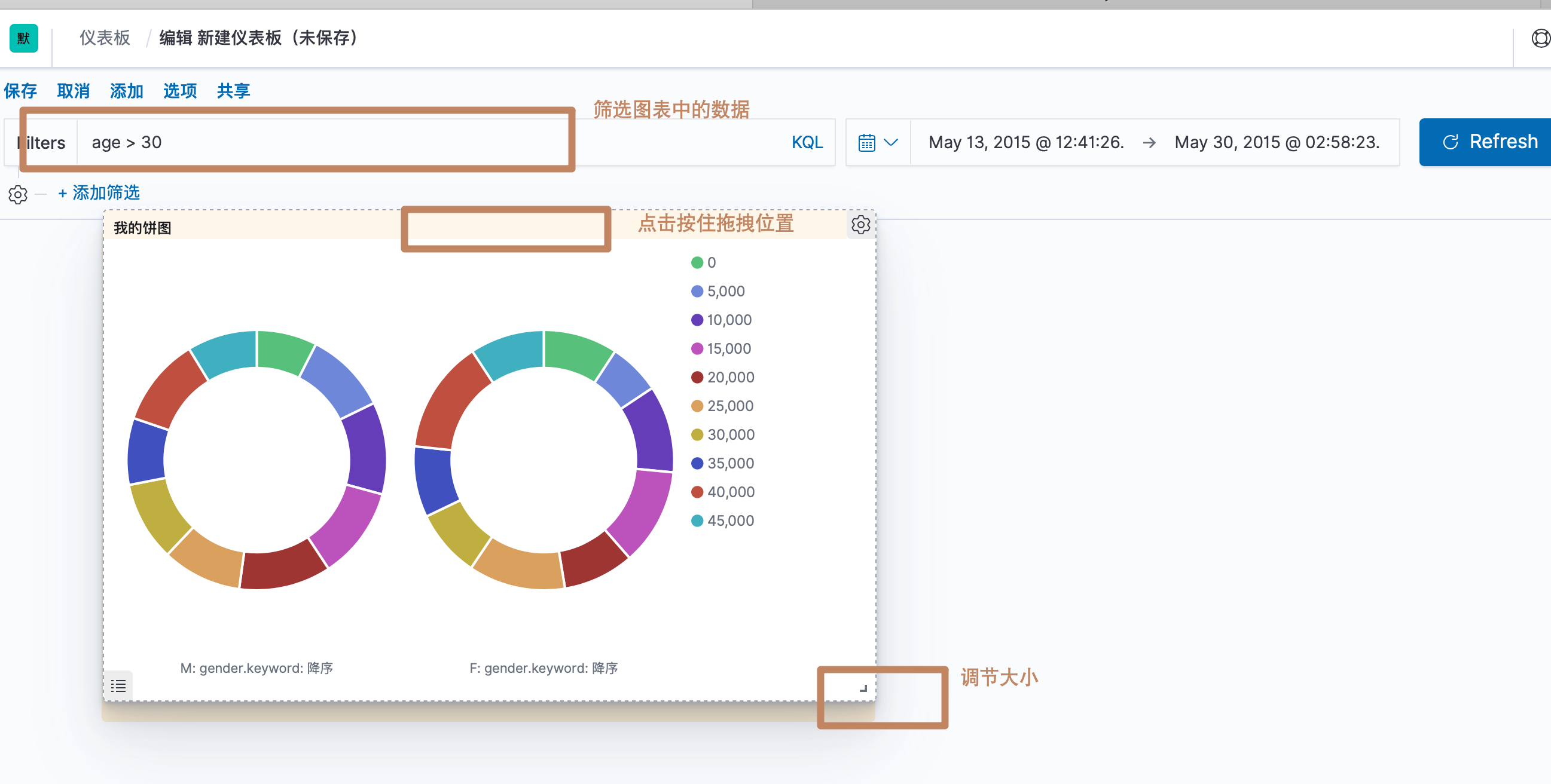 image-20200504075927994