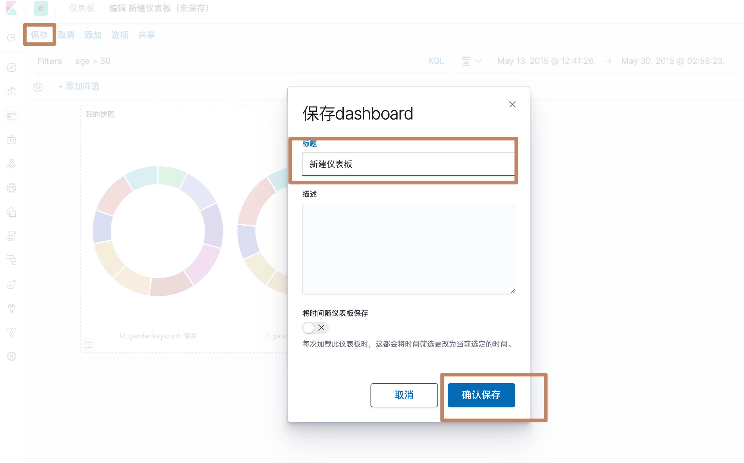 image-20200504080043086