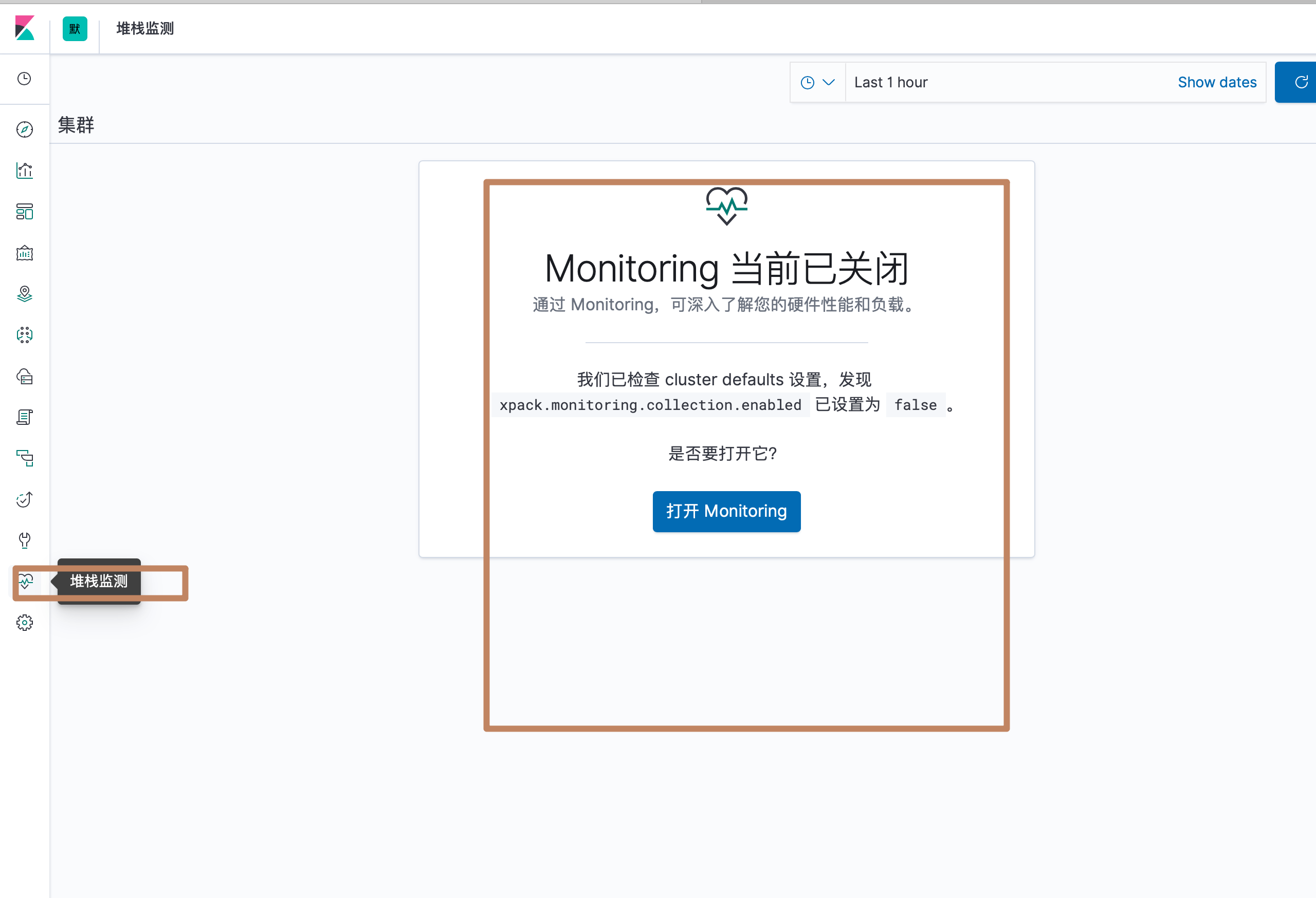 image-20200504081548396