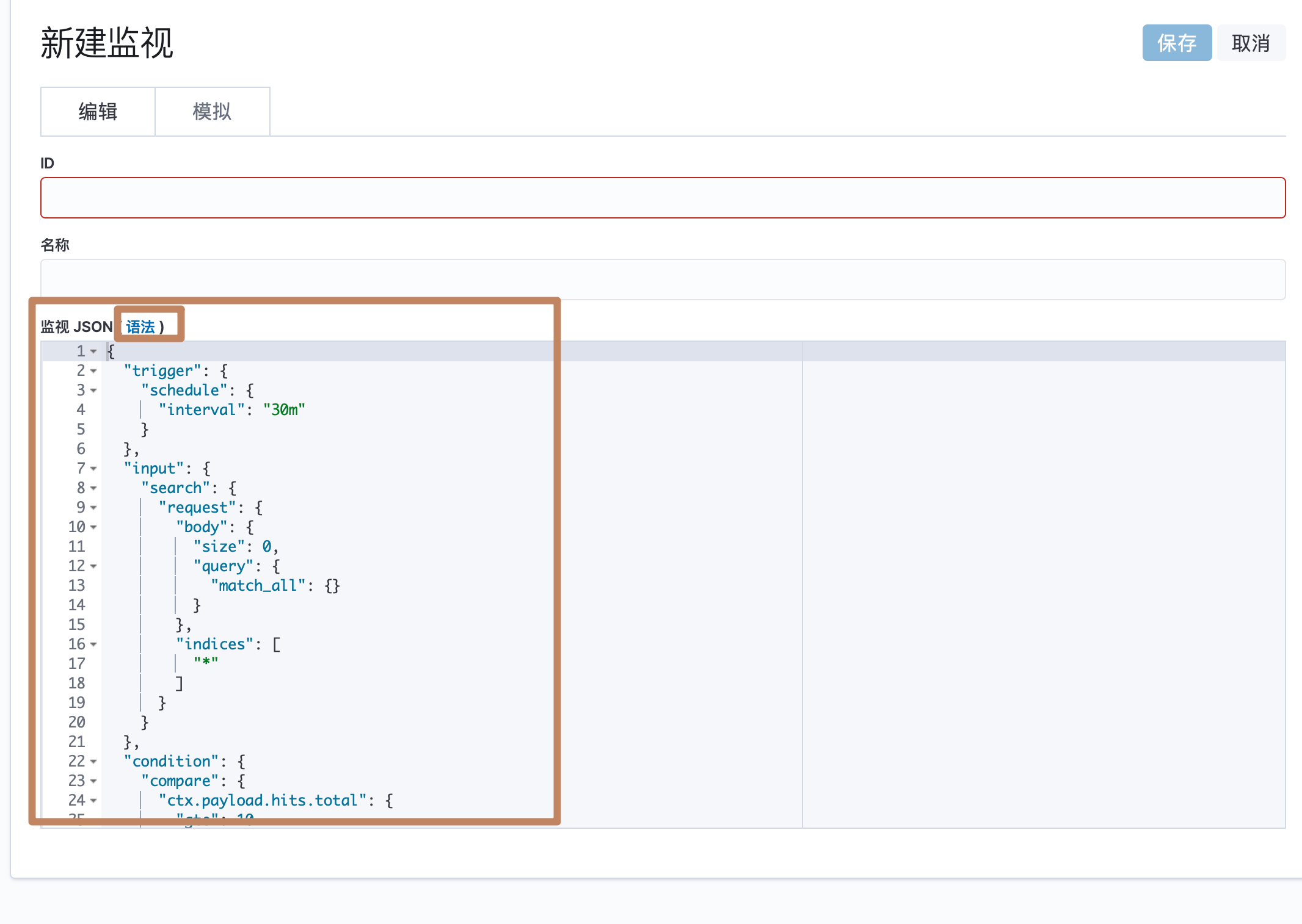 image-20200504084241390