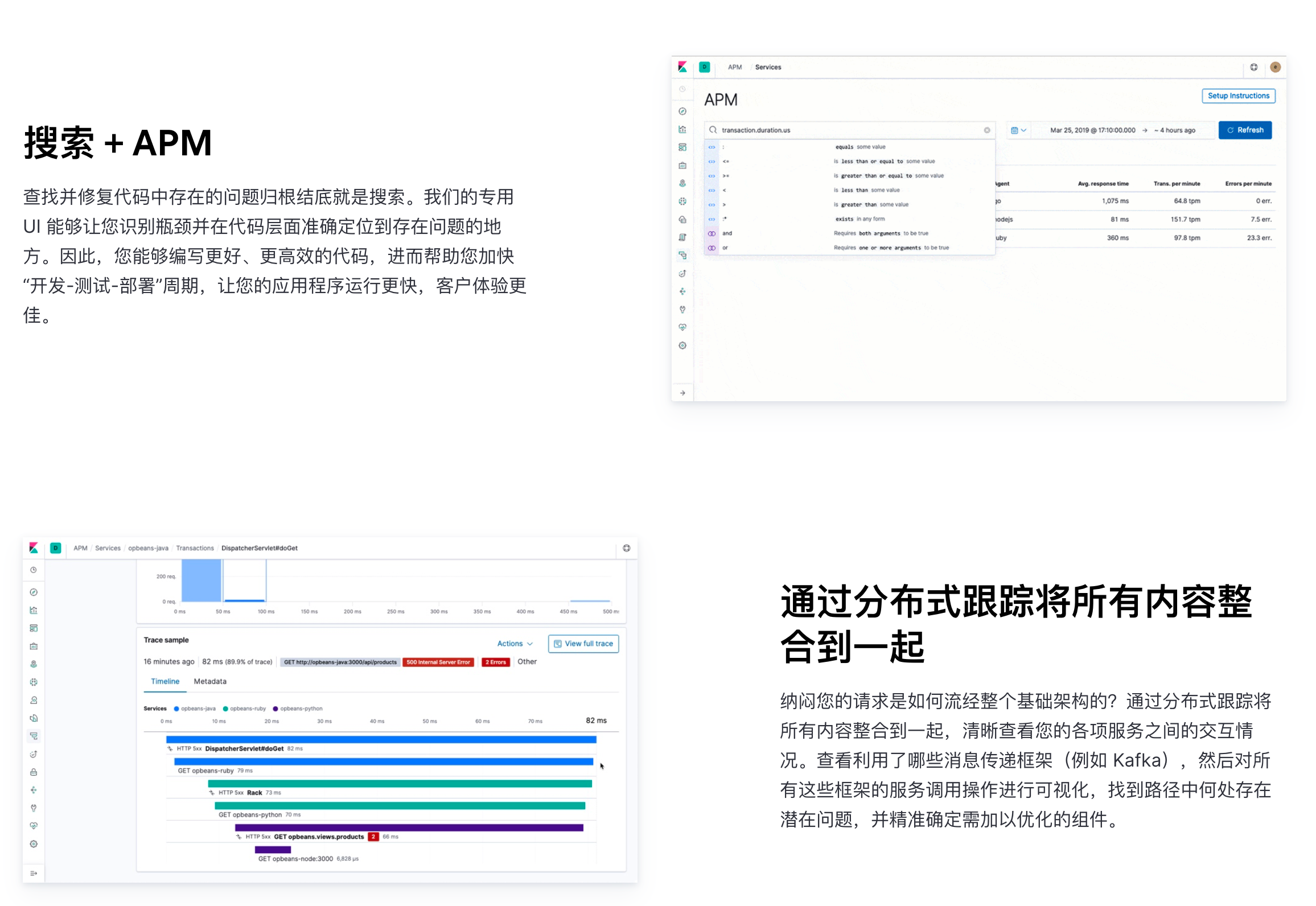 image-20200504102930443