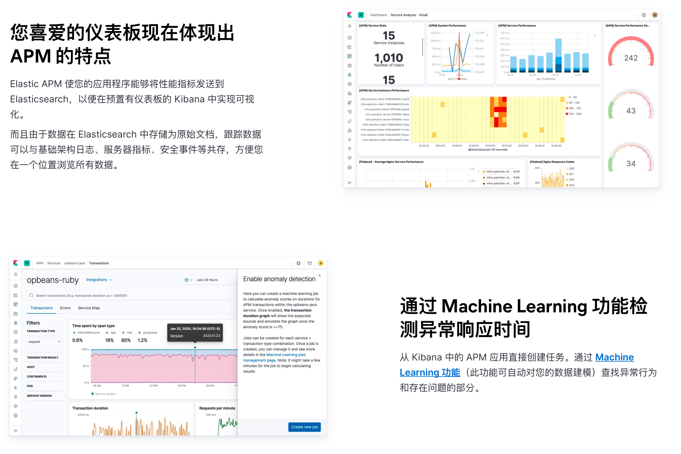 image-20200504102942660