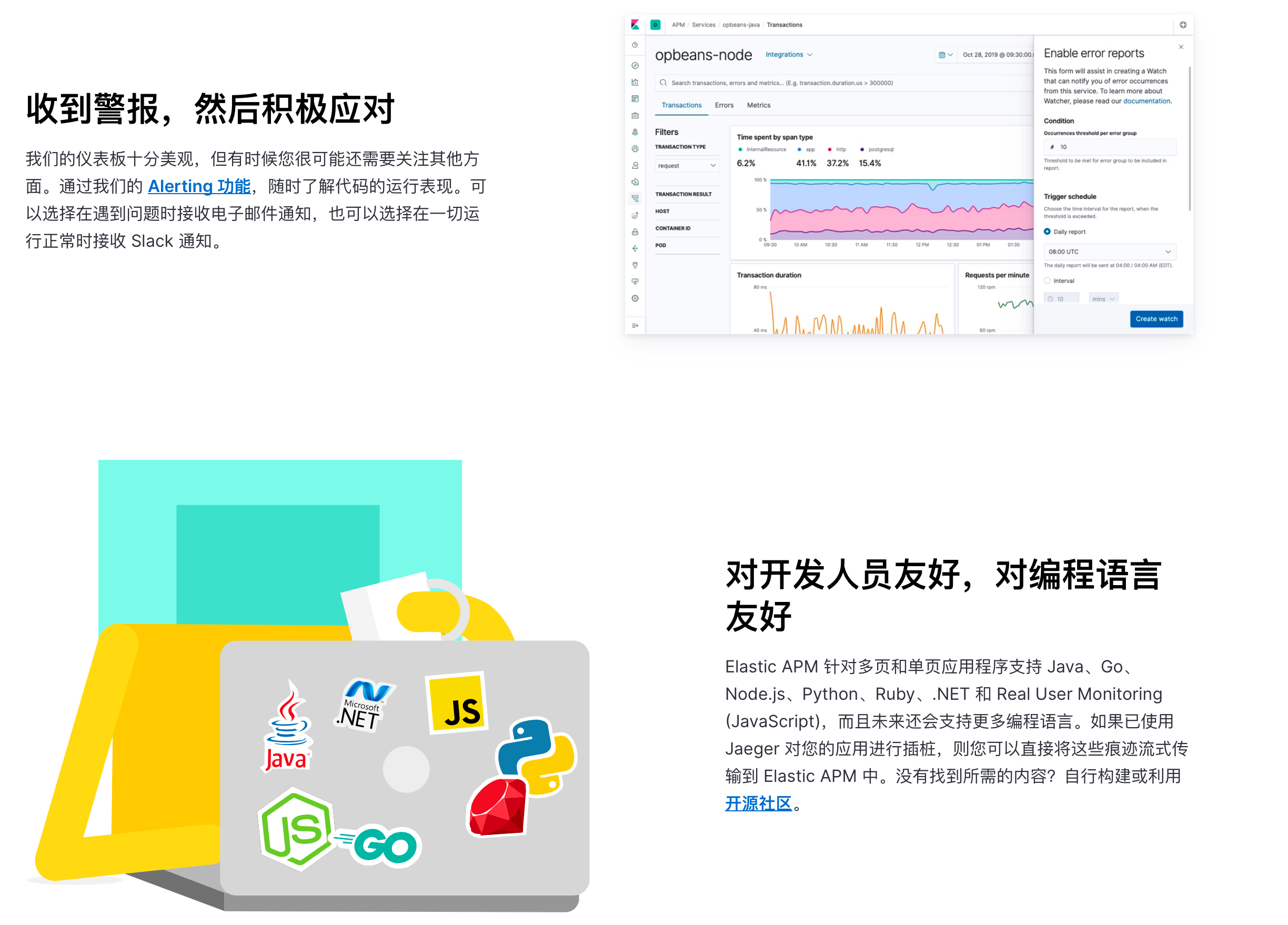 image-20200504103001043