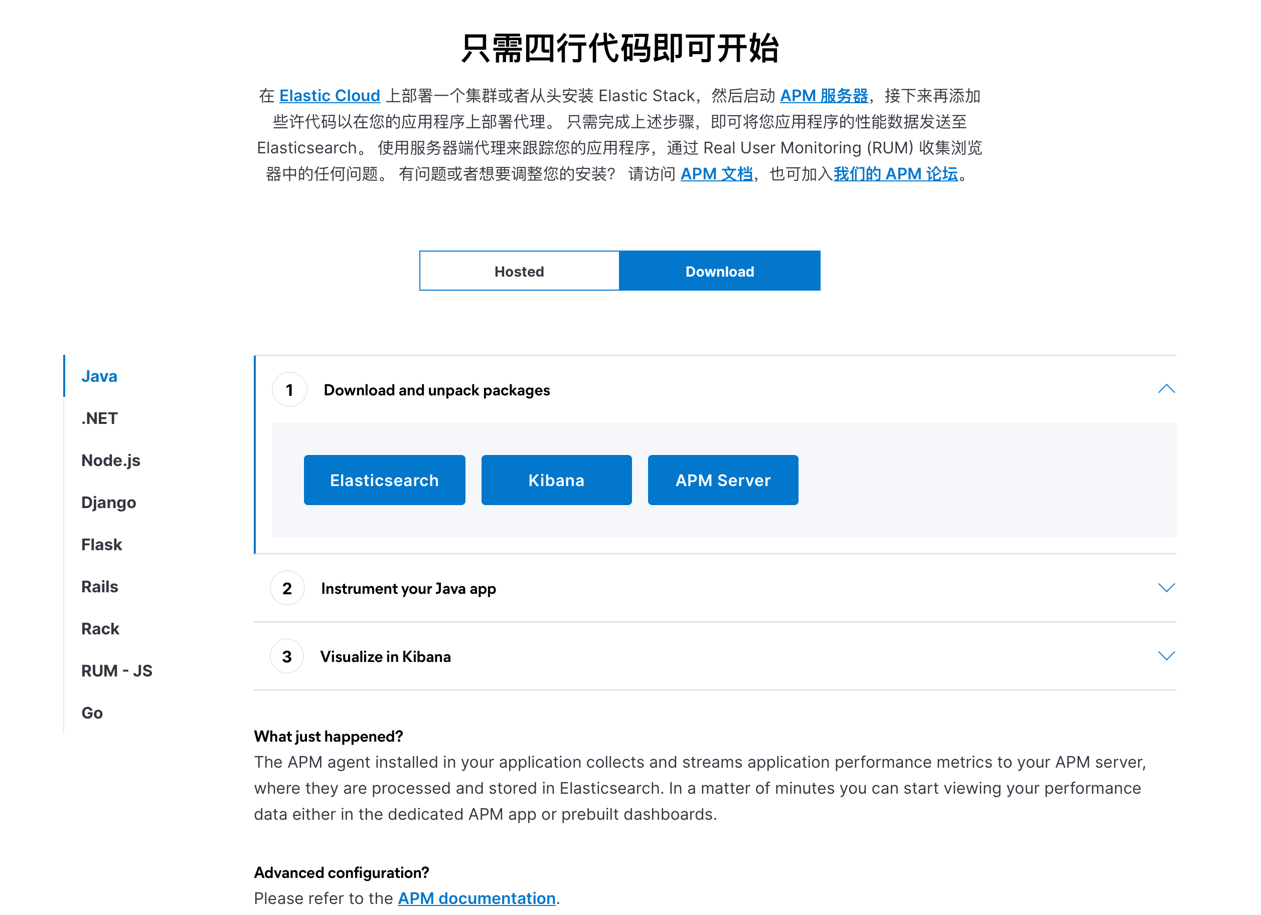 image-20200504103208671