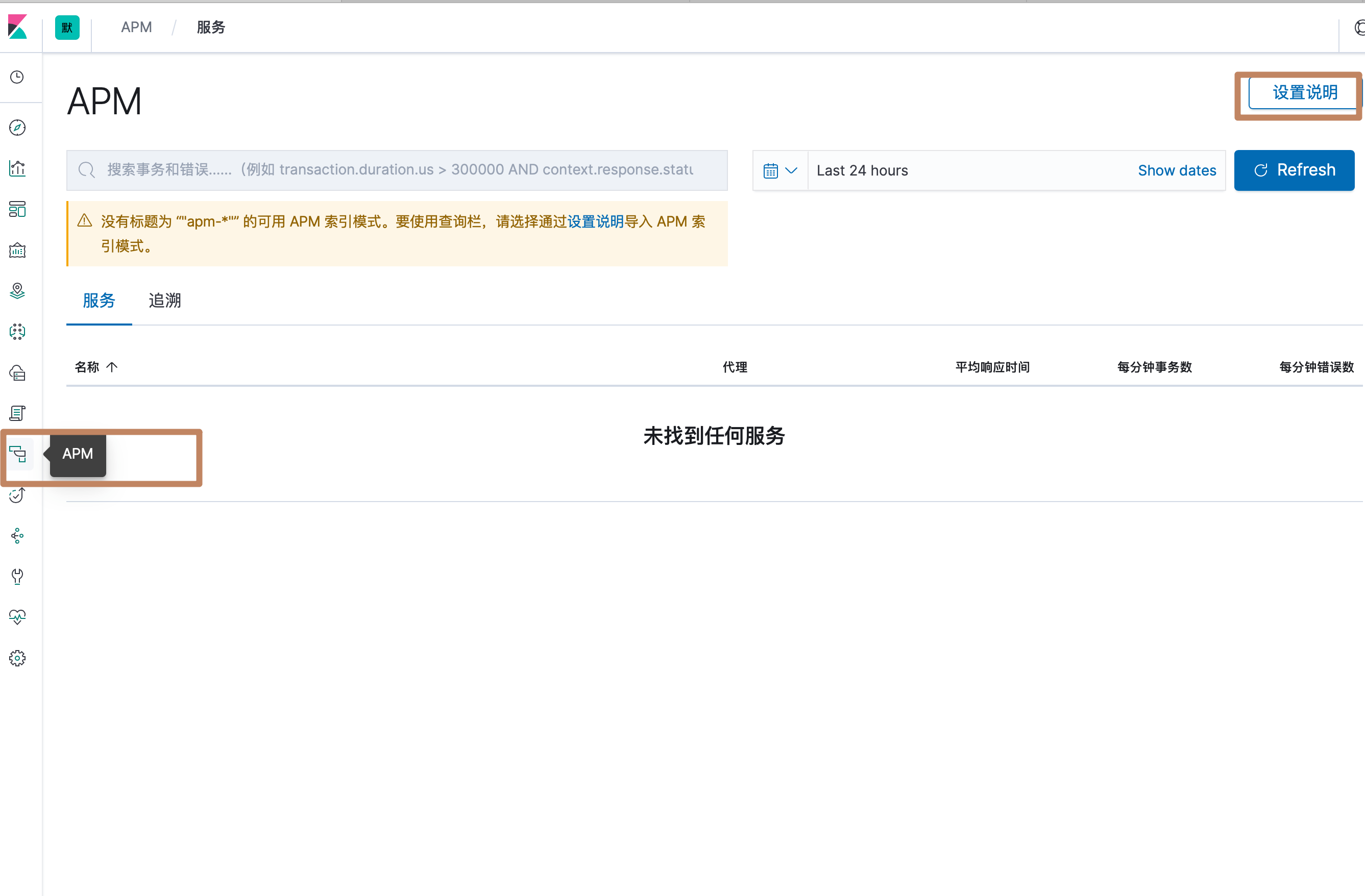 image-20200504111721539