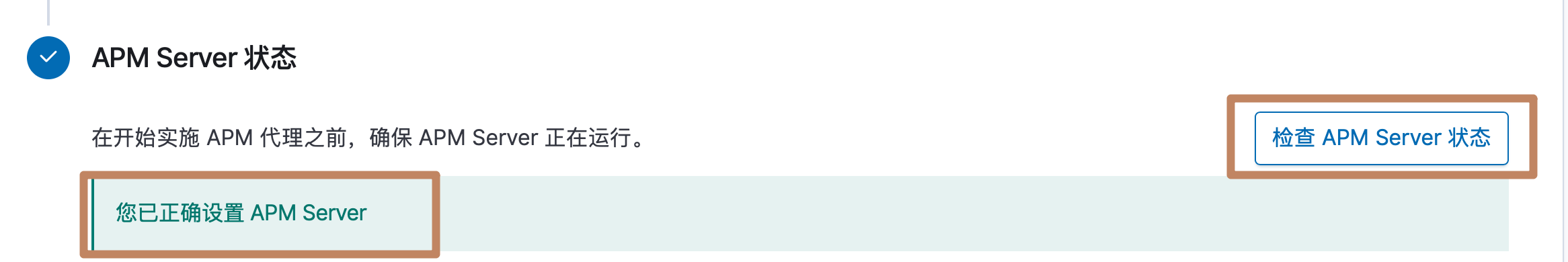 image-20200504112152920